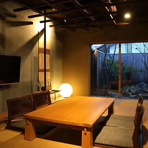 京都旅庵　然 京町家の宿 京都市