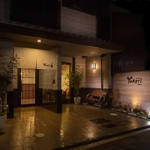 Yukari *** Kioto