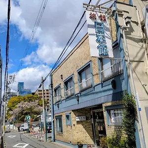 Nihonkan ** Kioto