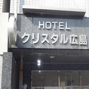 ** ホテル Crystal 日本