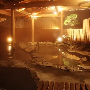**** 旅館 フォーレスト強羅温泉 日本